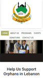 Mobile Screenshot of baytalzakat.com.au